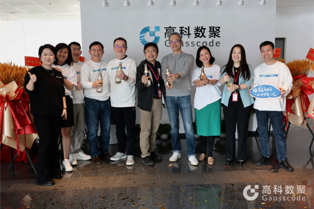 启新程 创未来 | 平安陆金所北京办公室喜迁新址