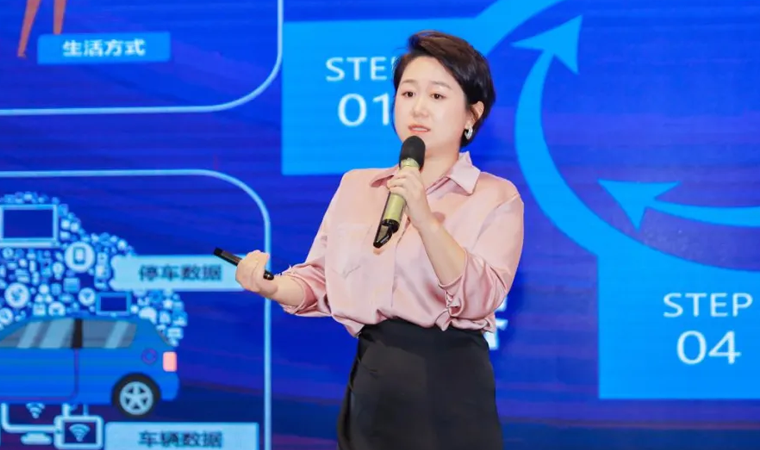 “安全可信(汽车行业）数据空间”正式创建，平安陆金所携手中电浙江加速行业数智化落地